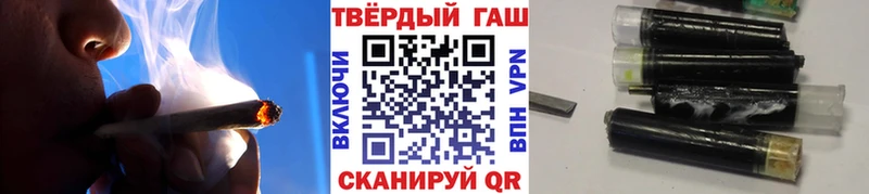 Купить наркоту Клин БУТИРАТ  АМФ  Канабис  ГАШИШ  Alpha-PVP 