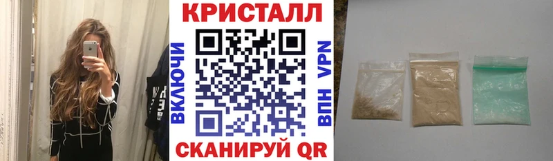 Amphetamine 98%  купить закладку  Клин 