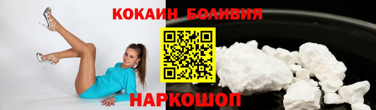 Гашиш Клин