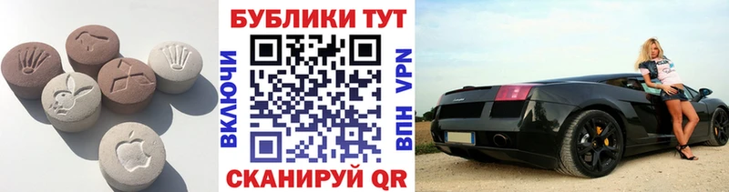 ЭКСТАЗИ бентли  где купить наркоту  Клин 