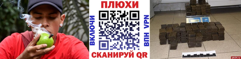 мега маркетплейс  Клин  ГАШ Ice-O-Lator 