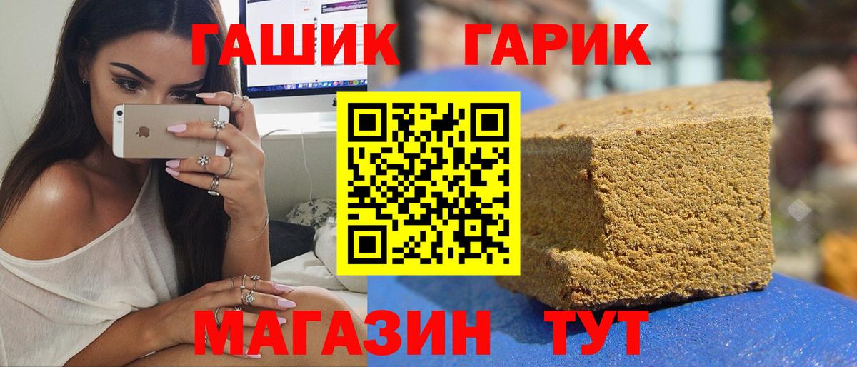  COCAIN Клин