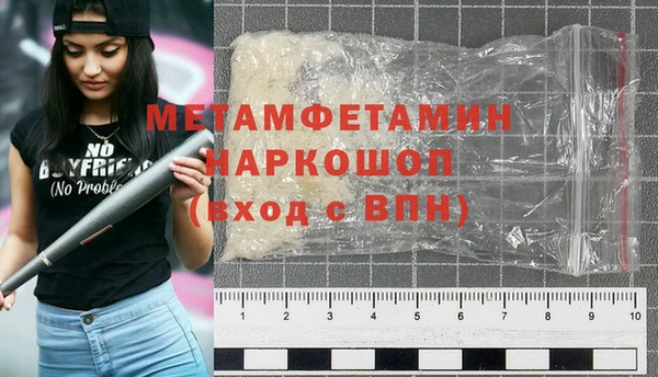 a pvp Беслан