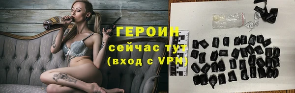 скорость Бикин