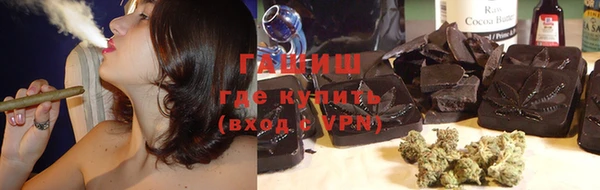 кокаин VHQ Билибино