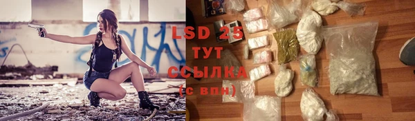 кокаин VHQ Билибино