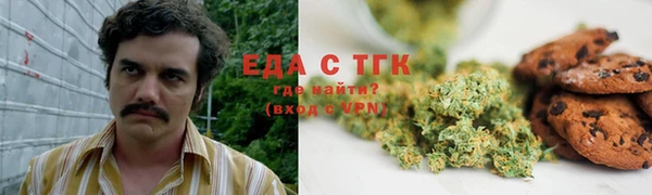 скорость Бикин