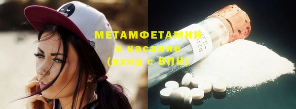 a pvp Беслан