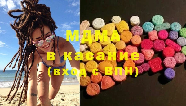 кокаин VHQ Билибино
