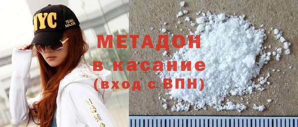 a pvp Беслан