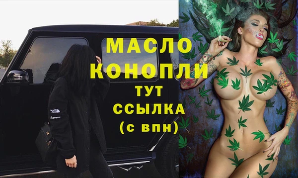 a pvp Беслан