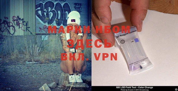 a pvp Беслан
