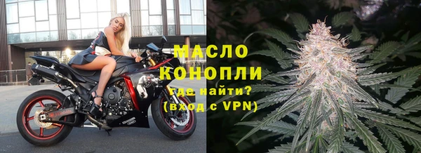 a pvp Беслан