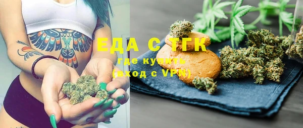 a pvp Беслан