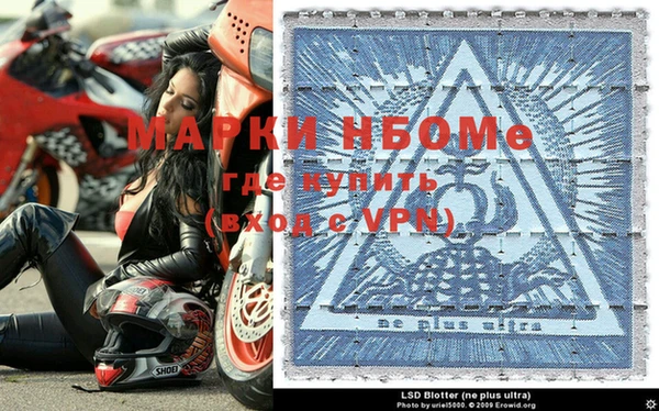 a pvp Беслан