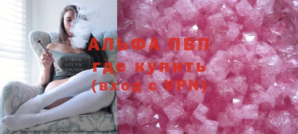a pvp Беслан