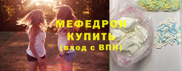 героин Болохово