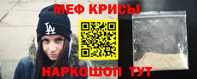 ECSTASY Будённовск