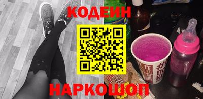 спиды Заводоуковск