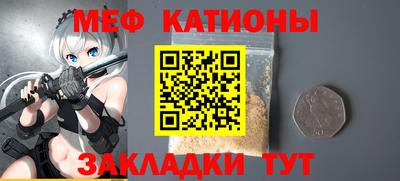 кокаин VHQ Бугуруслан