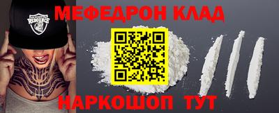 спиды Заводоуковск