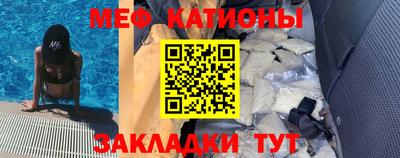 экстази Бузулук