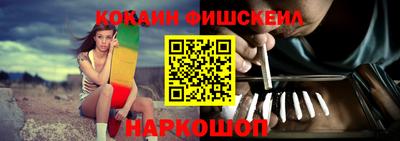 спиды Заводоуковск