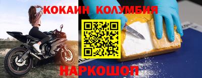 спиды Заводоуковск