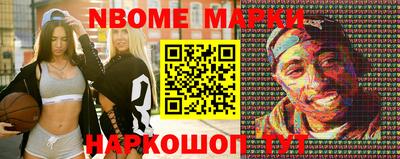 спиды Заводоуковск