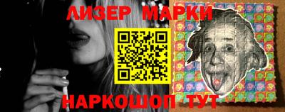 спиды Заводоуковск