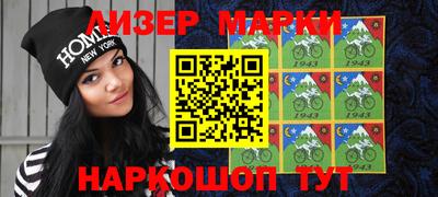 spice Заволжье