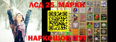 кокаин VHQ Ликино-Дулёво