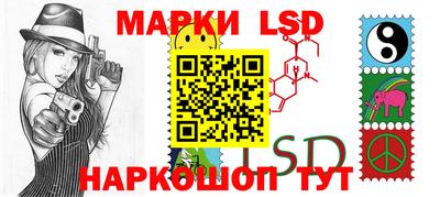 спиды Заводоуковск