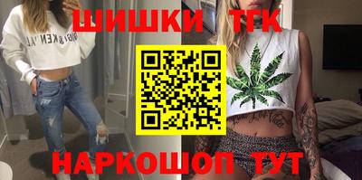 экстази Бузулук