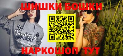 спиды Заводоуковск