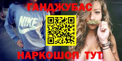 ECSTASY Будённовск