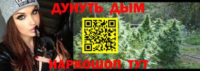 экстази Бузулук