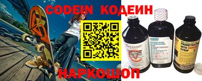 экстази Бузулук