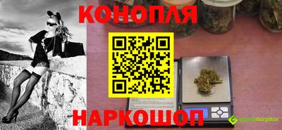 кокаин VHQ Бугуруслан