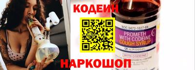 spice Заволжье