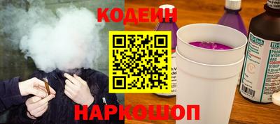 экстази Бузулук