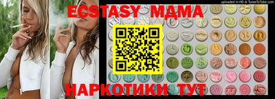 spice Заволжье