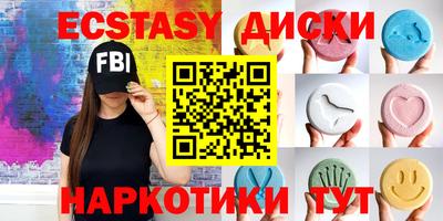 дмт Ливны