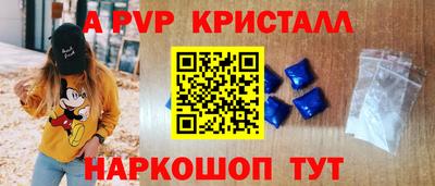 экстази Бузулук