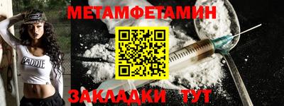 экстази Азнакаево