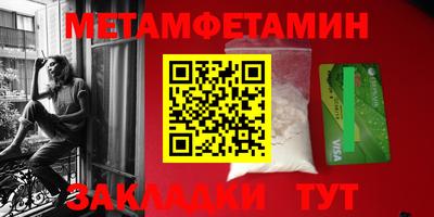 кокаин VHQ Бугуруслан