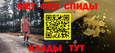 ECSTASY Будённовск