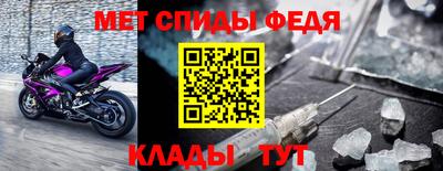 spice Заволжье