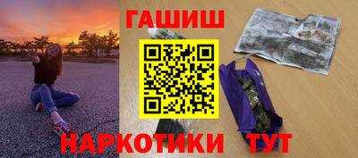 экстази Бузулук