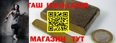 кокаин VHQ Бугуруслан